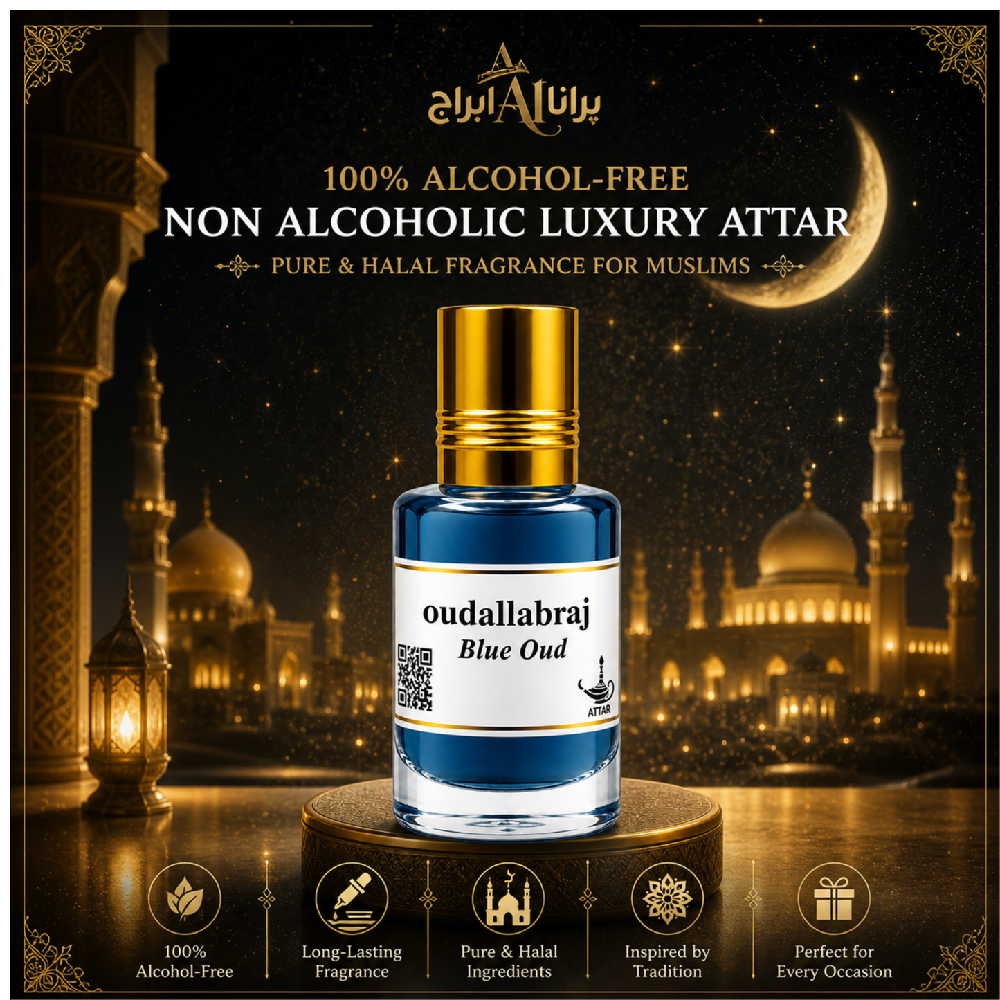 EID SPECIAL COMBO - BLUE OUD, WHITE OUD, GOLD (PACK OF 3)