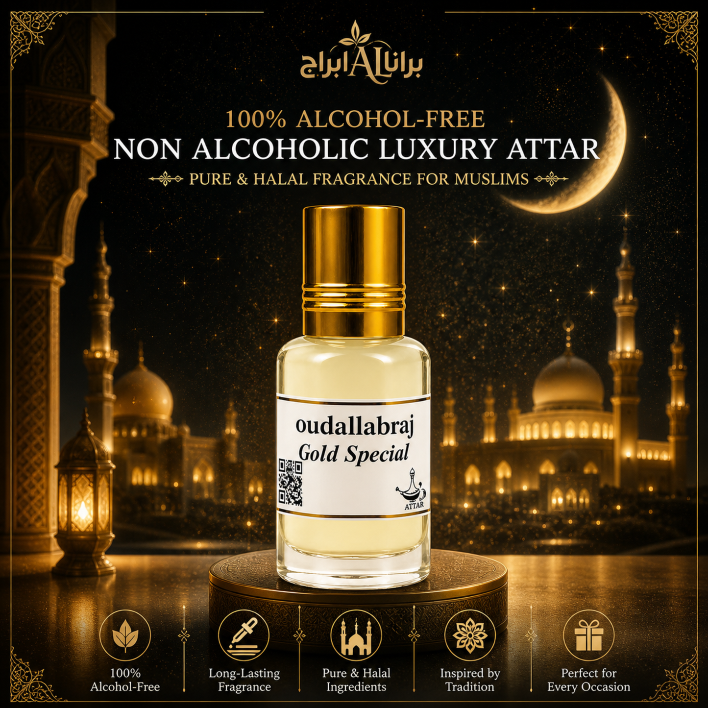 EID SPECIAL COMBO - BLUE OUD, WHITE OUD, GOLD (PACK OF 3)