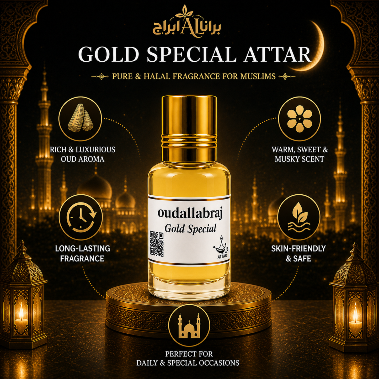 EID SPECIAL COMBO - BLUE OUD, WHITE OUD, GOLD (PACK OF 3)