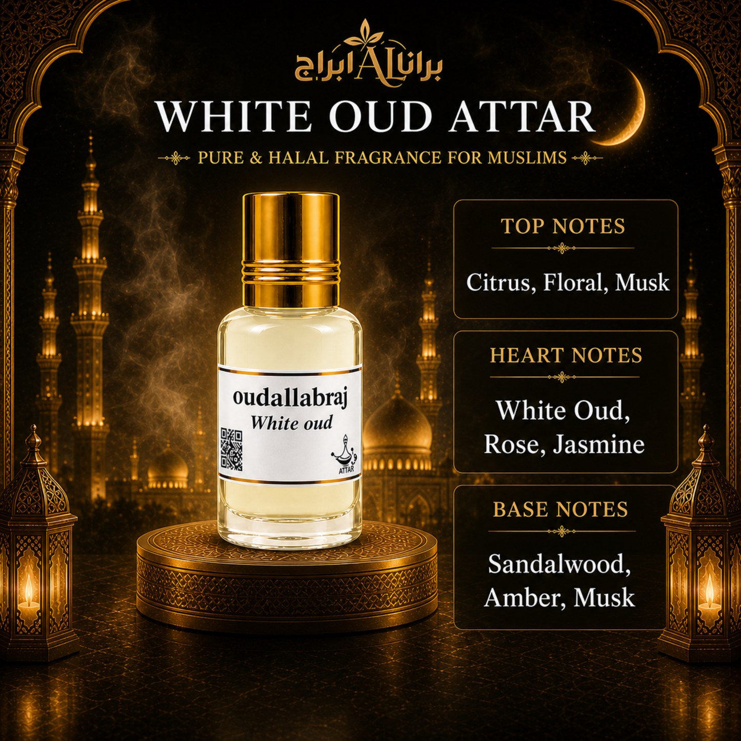 EID SPECIAL COMBO - BLUE OUD, WHITE OUD, GOLD (PACK OF 3)