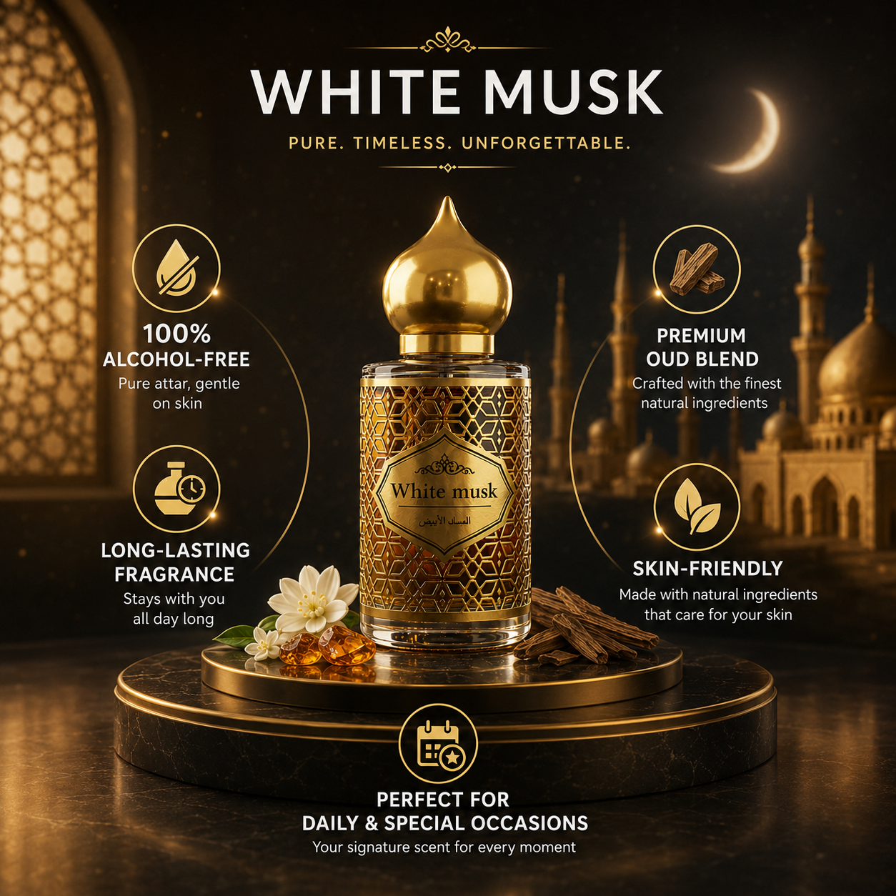 PURE WHITE MUSK -  10 ML