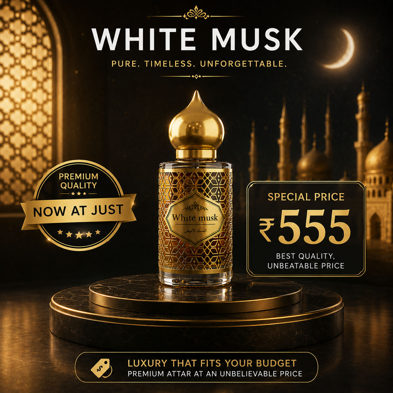 PURE WHITE MUSK -  10 ML