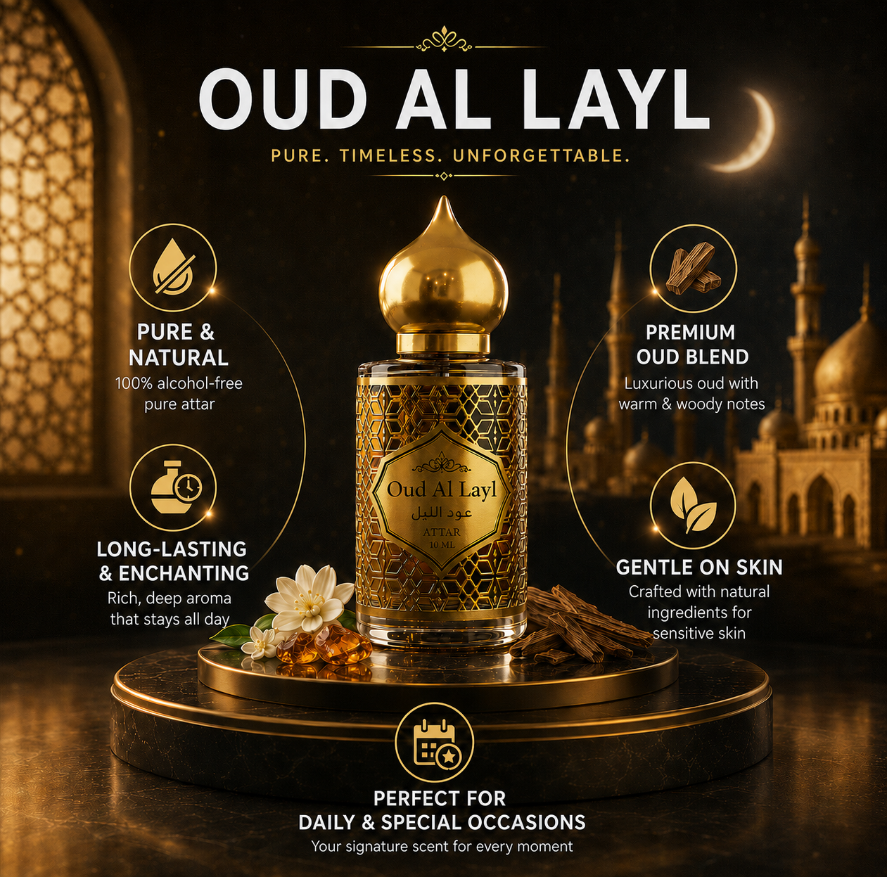 Oud AI Layl - 10 ML