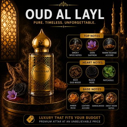 Oud AI Layl - 10 ML
