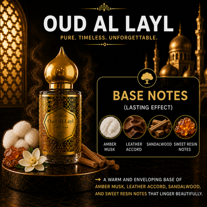 Oud AI Layl - 10 ML