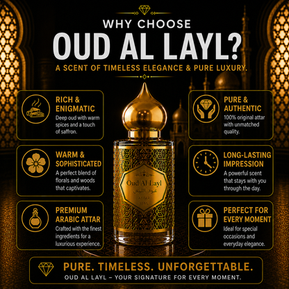 Oud AI Layl - 10 ML