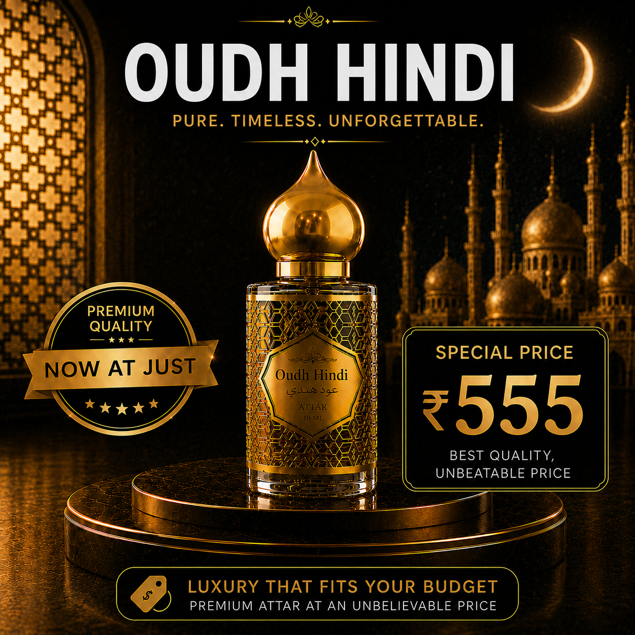 Oudh Hindi - 10 ML