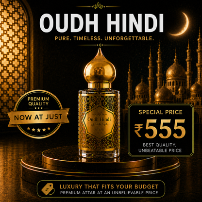 Oudh Hindi - 10 ML