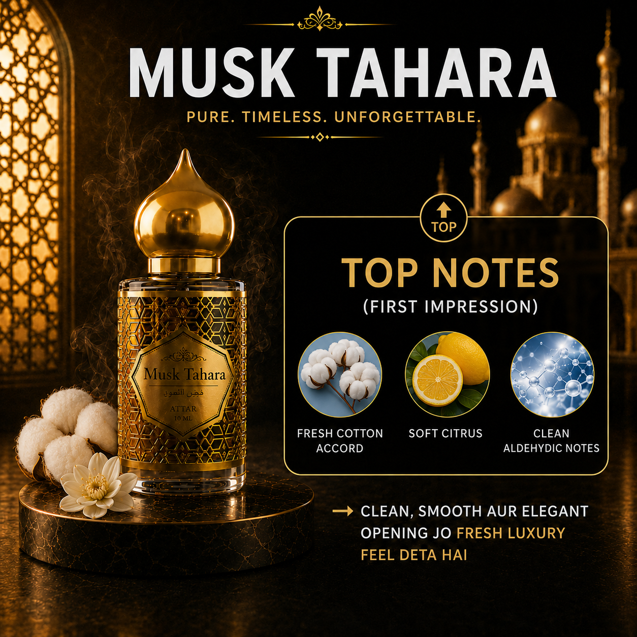 Musk Tahara - 10 ml
