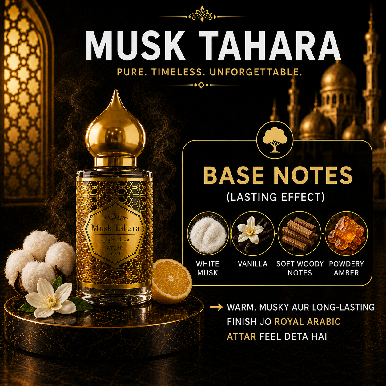 Musk Tahara - 10 ml