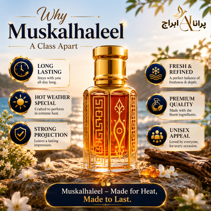 Muskalhaleel - Ward Taifi 18ML